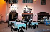 Туры в отель Le Pacha Resort