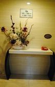 Туры в отель Ready Hotel