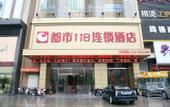 Туры в отель Taiyue International Grand Hotel