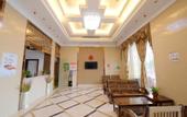 Туры в отель Taiyue International Grand Hotel
