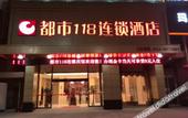 Туры в отель Taiyue International Grand Hotel