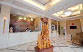 Туры в отель Taiyue International Grand Hotel