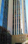 Туры в отель Ruineng CEO International Hotel (Hefei South Railway Station Leijie  Street)