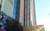 Туры в отель Ruineng CEO International Hotel (Hefei South Railway Station Leijie  Street)