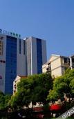Туры в отель Ruineng CEO International Hotel (Hefei South Railway Station Leijie  Street)