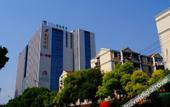 Туры в отель Ruineng CEO International Hotel (Hefei South Railway Station Leijie  Street)