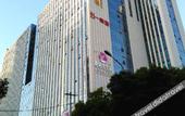 Туры в отель Ruineng CEO International Hotel (Hefei South Railway Station Leijie  Street)