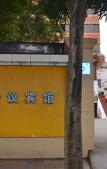 Туры в отель City Comfort Inn Hotel (Nanning Nanhu Park Art Academy)