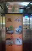 Туры в отель 7Days Hotel (Shanxi Baqiuen Hospital West Gate)