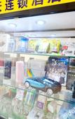 Туры в отель 7Days Hotel (Shanxi Baqiuen Hospital West Gate)