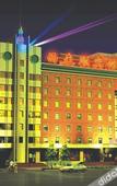 Туры в отель Urumqi Xilaishun Hotel