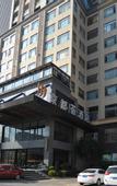 Туры в отель Jingduhui Hotel  (Chang'an Diwang Square Branch)
