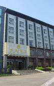 Туры в отель Songmei International Hotel