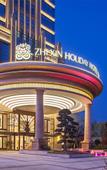 Туры в отель Yunhao Holiday Hotel