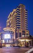 Туры в отель Yunhao Holiday Hotel