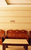 Туры в отель Lanzhou Xinzhiyue Hotel (Customs Subway Station Wuyue Plaza)