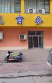 Туры в отель Lanzhou Xinzhiyue Hotel (Customs Subway Station Wuyue Plaza)
