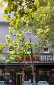 Туры в отель Lidun Huaju Hotel (Wuhan Hankou Riverside Jiefang Park Road)