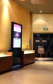 Туры в отель Lidun Huaju Hotel (Wuhan Hankou Riverside Jiefang Park Road)