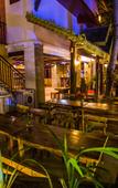 Туры в отель Boluomi Inn