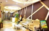 Туры в отель V9 Holiday Inn