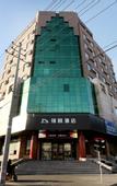 Туры в отель Jinyi Hotel (Hohhot Agricultural University )