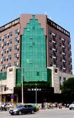 Туры в отель Jinyi Hotel (Hohhot Agricultural University )