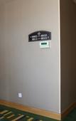Туры в отель Jinyi Hotel (Hohhot Agricultural University )