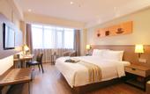 Туры в отель Home Inn Plus (Chengdu Sichuan University  )