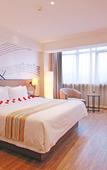 Туры в отель Home Inn Plus (Chengdu Sichuan University  )
