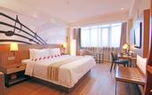 Туры в отель Home Inn Plus (Chengdu Sichuan University  )
