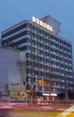 Туры в отель Home Inn Plus (Chengdu Sichuan University  )