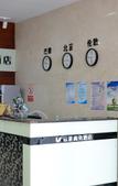 Туры в отель Yunlai Hotel