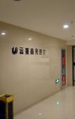 Туры в отель Yunlai Hotel