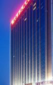 Туры в отель Zhongzhou Intermega Hotel