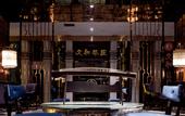 Туры в отель Zhongzhou Intermega Hotel