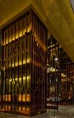 Туры в отель Zhongzhou Intermega Hotel