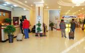 Туры в отель Forest Hotel
