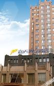 Туры в отель Runxi Yueju Hotel (Zhengzhou Erqi Wanda Plaza)