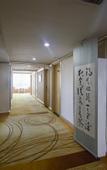 Туры в отель Homeinn Superior Yun Hotel (Jiaozhou)