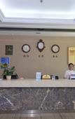 Туры в отель Homeinn Superior Yun Hotel (Jiaozhou)