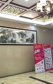 Туры в отель Urba Hotel (Nanmenkou Bubugaostore, Ganzhou City)