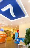 Туры в отель Songguo Hotel (Zhengzhou Dongfeng Road Zhenghong City Store)