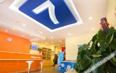 Туры в отель Songguo Hotel (Zhengzhou Dongfeng Road Zhenghong City Store)