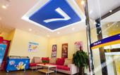 Туры в отель Songguo Hotel (Zhengzhou Dongfeng Road Zhenghong City Store)