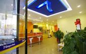 Туры в отель Songguo Hotel (Zhengzhou Dongfeng Road Zhenghong City Store)