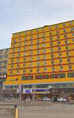 Туры в отель Songguo Hotel (Zhengzhou Dongfeng Road Zhenghong City Store)