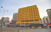 Туры в отель Songguo Hotel (Zhengzhou Dongfeng Road Zhenghong City Store)