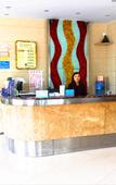 Туры в отель Jinmandi Hotel (Chengdu Jinke North Road Metro Station)
