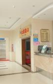 Туры в отель Jinmandi Hotel (Chengdu Jinke North Road Metro Station)